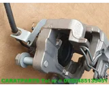 Koop Remklauw | Remtang | Enkel bij Caratparts