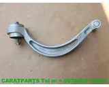 Koop Draagarm bij Caratparts