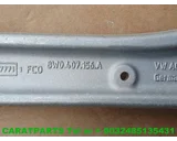 Koop Draagarm bij Caratparts