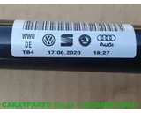 Koop Aandrijfas | Cardanas bij Caratparts