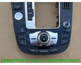 Koop Bedieningspaneel radio bij Caratparts
