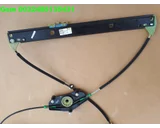 Koop Raammechanisme bij Caratparts
