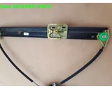 Koop Raammechanisme bij Caratparts