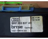Koop Raammechanisme bij Caratparts