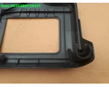 Koop Afdekplaat motor bij Caratparts