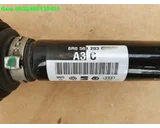 Koop Aandrijfas | Cardanas bij Caratparts