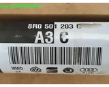 Koop Aandrijfas | Cardanas bij Caratparts