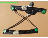 Koop Raammechanisme bij Caratparts