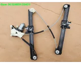 Koop Raammechanisme bij Caratparts