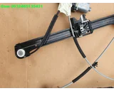 Koop Raammechanisme bij Caratparts