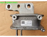 Koop Motorsteun | Motorrubber bij Caratparts