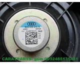 Koop Speaker | Enkel bij Caratparts