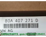 Koop Aandrijfas | Cardanas bij Caratparts