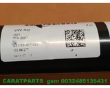 Koop Aandrijfas | Cardanas bij Caratparts