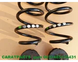 Koop Veer | Spiraal | Enkel bij Caratparts