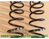 Koop Veer | Spiraal | Enkel bij Caratparts