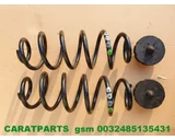 Koop Veer | Spiraal | Enkel bij Caratparts