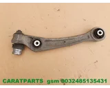 Koop Draagarm bij Caratparts
