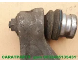 Koop Draagarm bij Caratparts