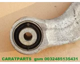 Koop Draagarm bij Caratparts