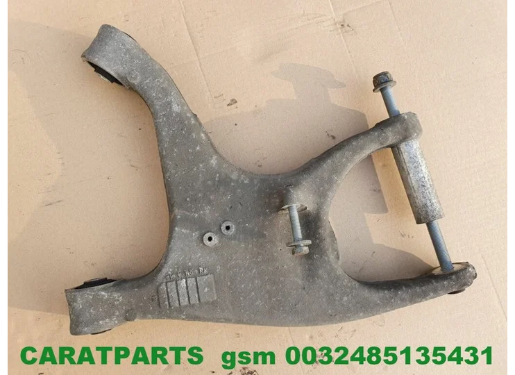 Koop Draagarm bij Caratparts