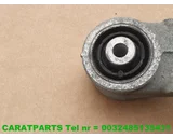 Koop Draagarm bij Caratparts
