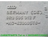 Koop Draagarm bij Caratparts
