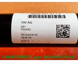 Koop Aandrijfas | Cardanas bij Caratparts