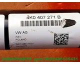 Koop Aandrijfas | Cardanas bij Caratparts