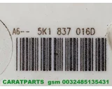 Koop Slotmechaniek | Portier bij Caratparts