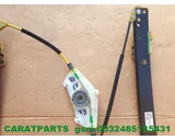 Koop Raammechanisme bij Caratparts