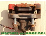 Koop Remklauw | Remtang | Enkel bij Caratparts