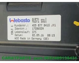 Koop Dak bij Caratparts
