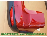 Koop Achterbumper bij Caratparts