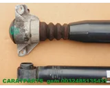 Koop Schokdemper | Enkel bij Caratparts