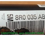 Koop Schokdemper | Enkel bij Caratparts