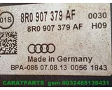 Koop ABS pomp bij Caratparts