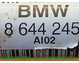 Koop Aandrijfas | Cardanas bij Caratparts