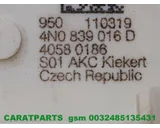Koop Slotmechaniek | Portier bij Caratparts