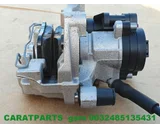 Koop Remklauw | Remtang | Enkel bij Caratparts