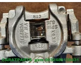 Koop Remklauw | Remtang | Enkel bij Caratparts
