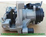 Koop Remklauw | Remtang | Enkel bij Caratparts