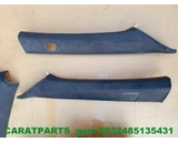 Koop Hemel bekleding bij Caratparts