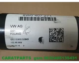 Koop Aandrijfas | Cardanas bij Caratparts