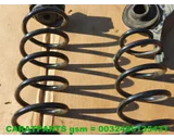 Koop Veer | Spiraal | Enkel bij Caratparts