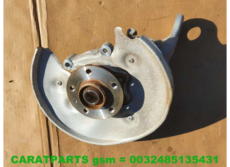 Koop Fusee en toebehoren bij Caratparts