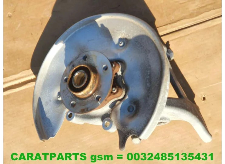 Koop Fusee en toebehoren bij Caratparts