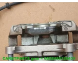 Koop Remklauw | Remtang | Enkel bij Caratparts