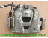 Koop Remklauw | Remtang | Enkel bij Caratparts
