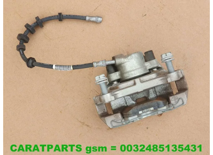 Koop Remklauw | Remtang | Enkel bij Caratparts